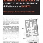 Il Bollettino, n. 2, 25 gennaio 2011, L. De Vitis: «Missione archeologica del Centro di Studi Papirologici di UniSalento in Egitto», pag. 17»